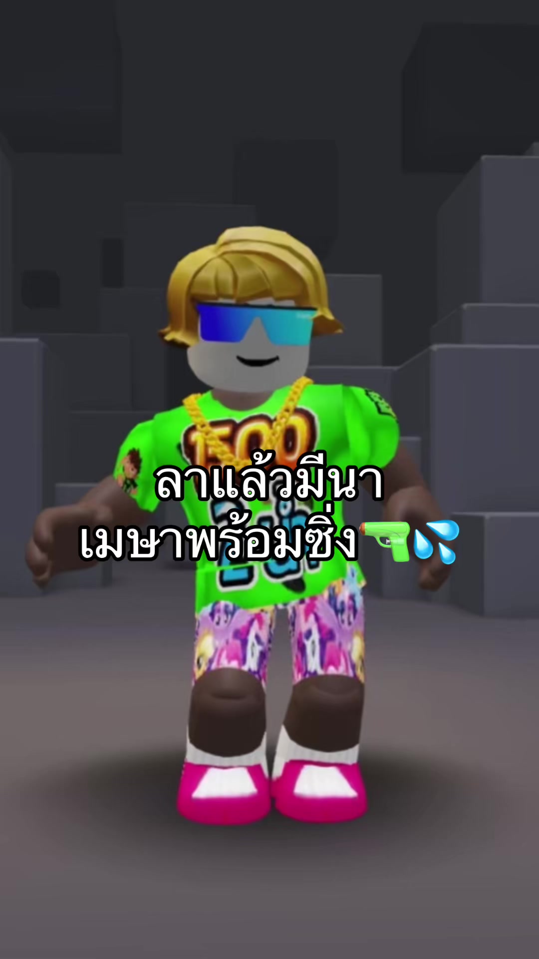 @phupa_.p