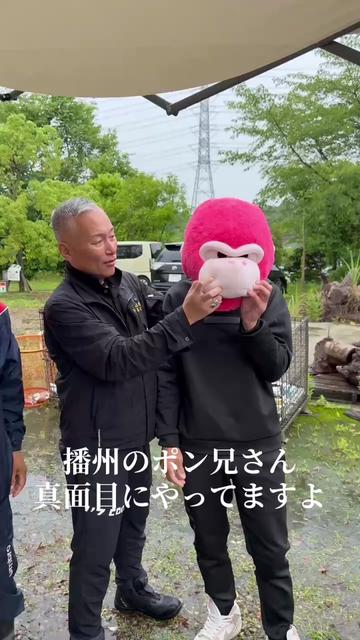 @๐ฅโค๏ธ้ซใ่ณๅ
