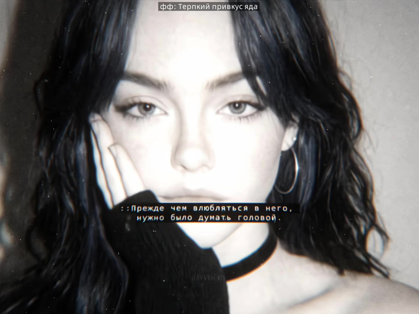 @𝑹𝒂𝒚𝒗𝒆𝒏𝒊𝒈𝒉𝒕