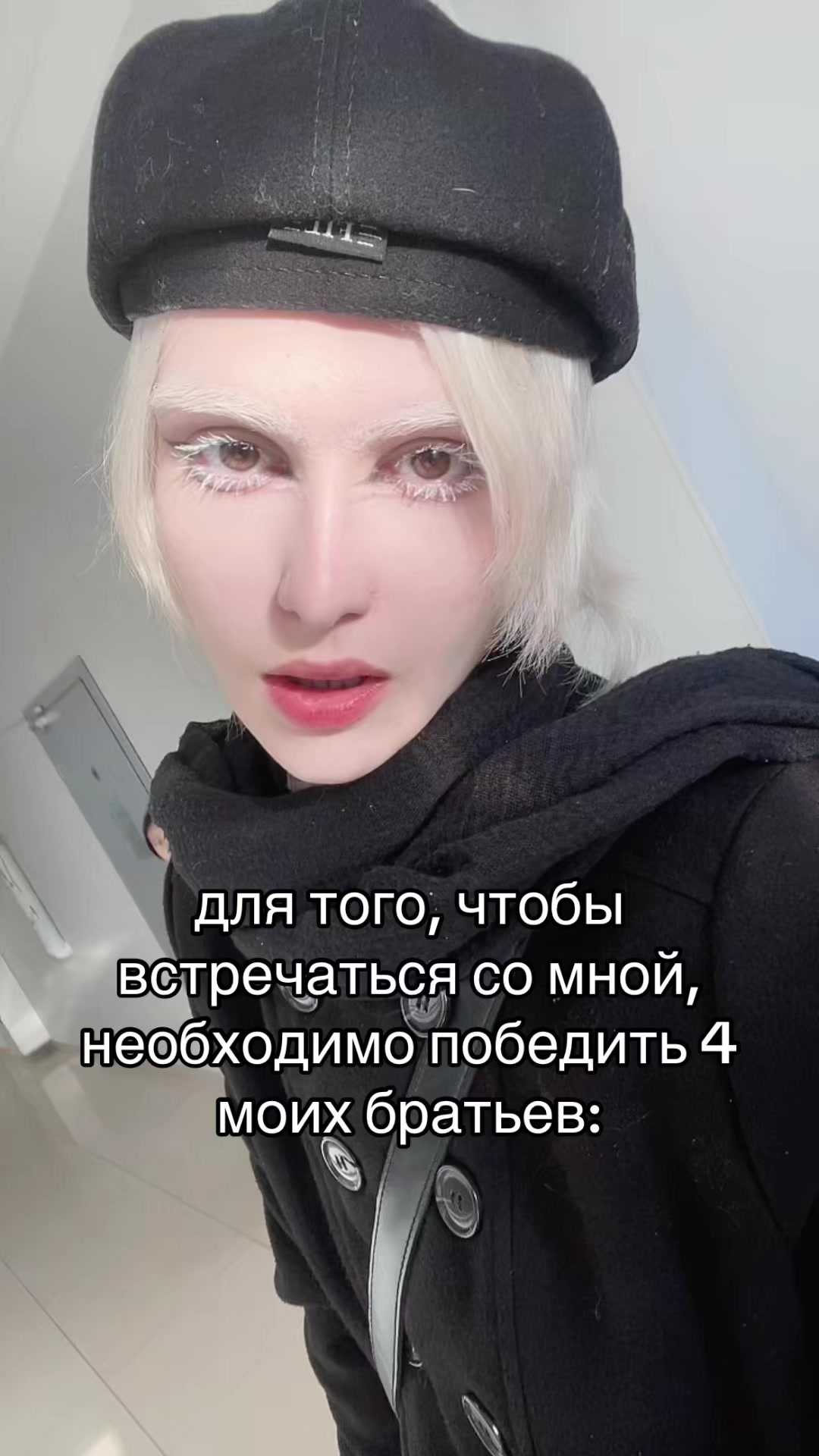 @DJ прахбабки