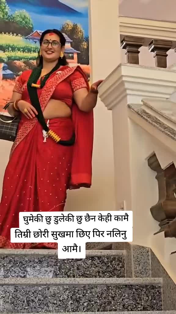 @Shantatimalsinaaryal