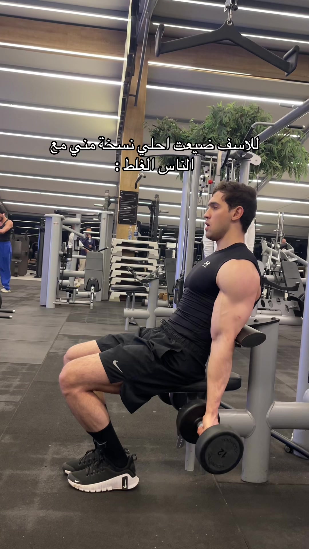 @Saif Hassan