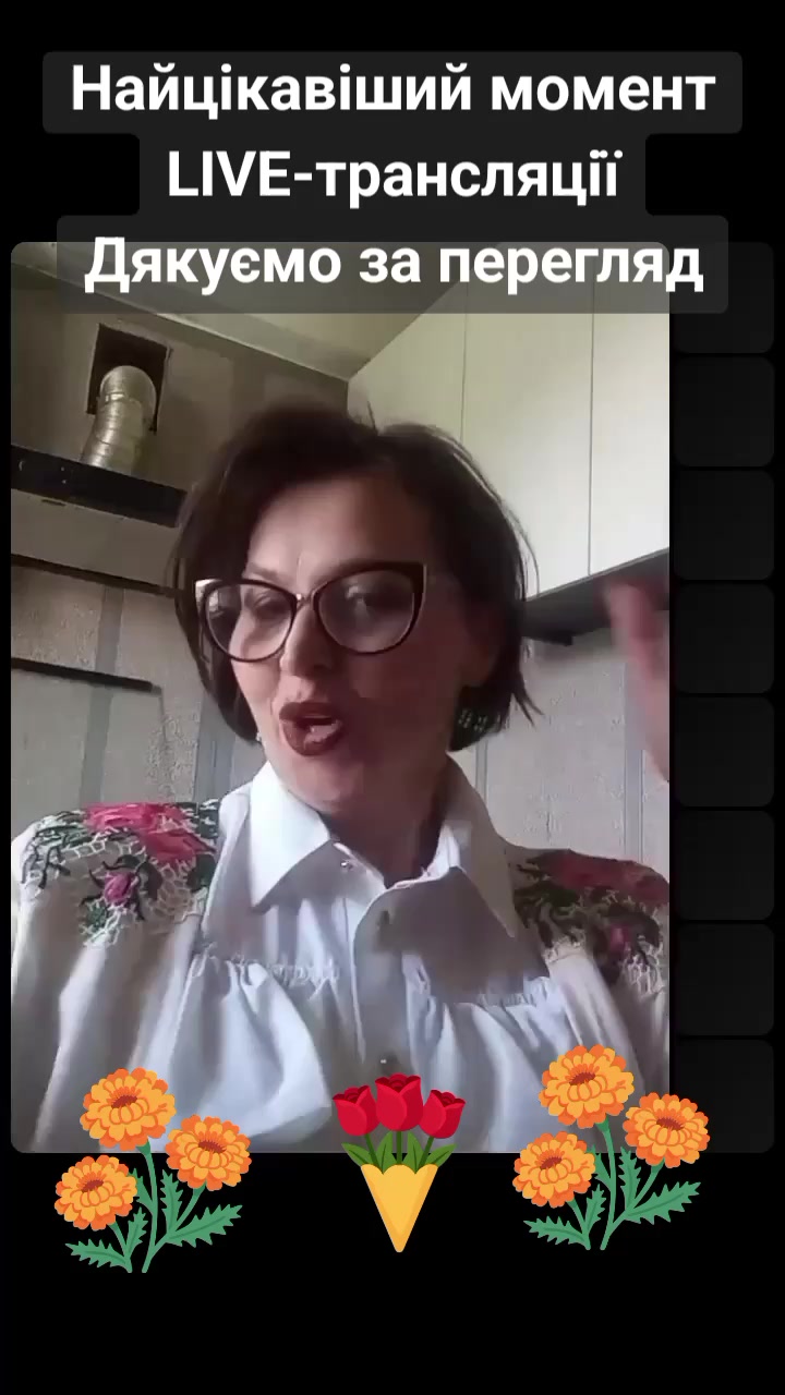 @♡ ВАЛЕНТИНА#