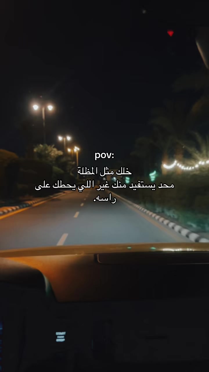 @تَ