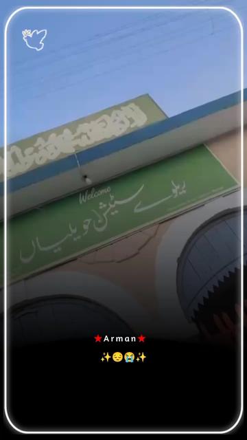 @تنولی ذارتی الہ ☠️✨