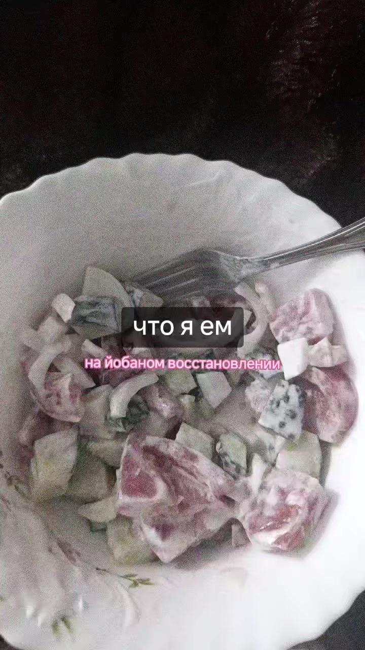 @rarecovery