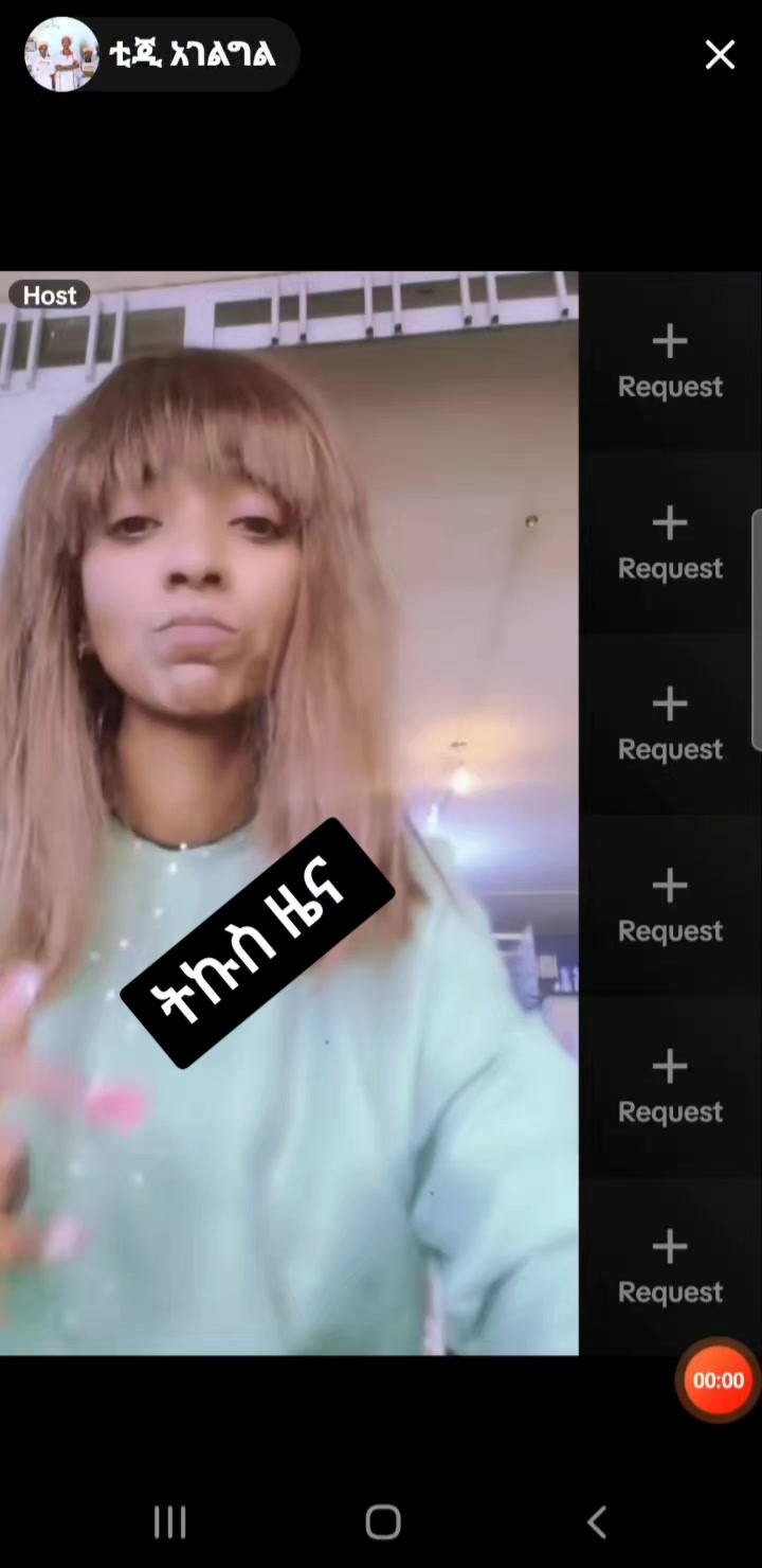 @ሰኒ__ Love