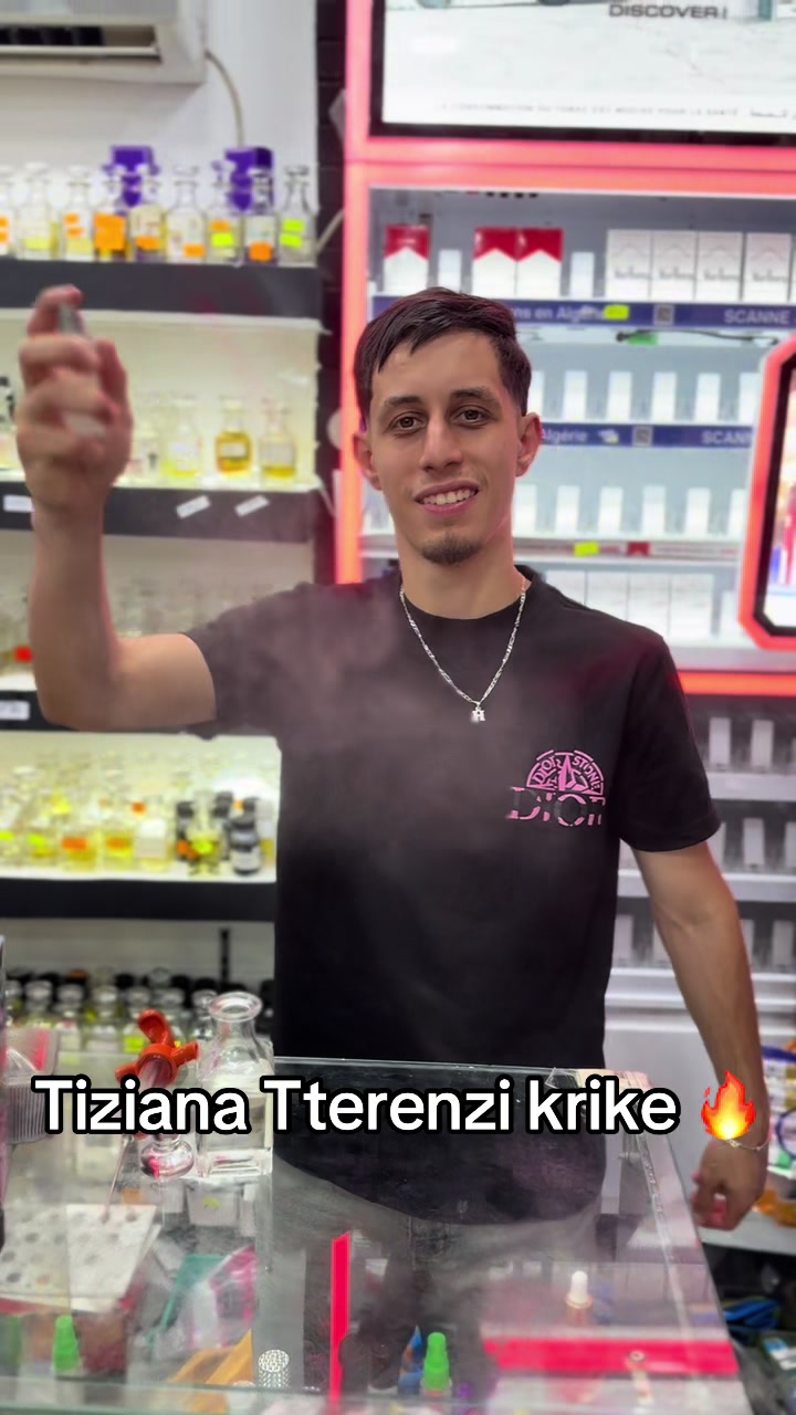 @Hani cosm&eacute;tique