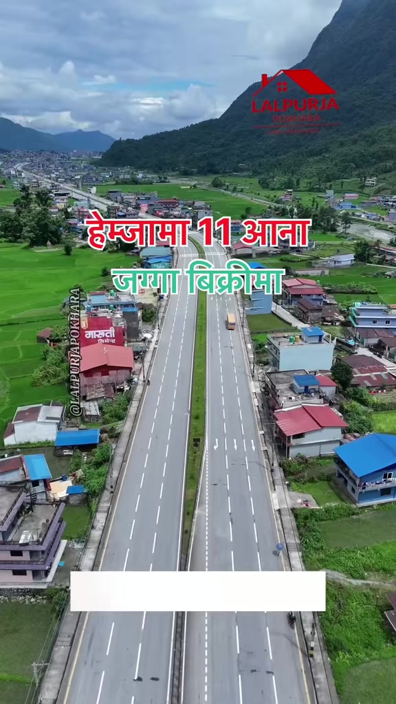 @Lalpurja Pokhara
