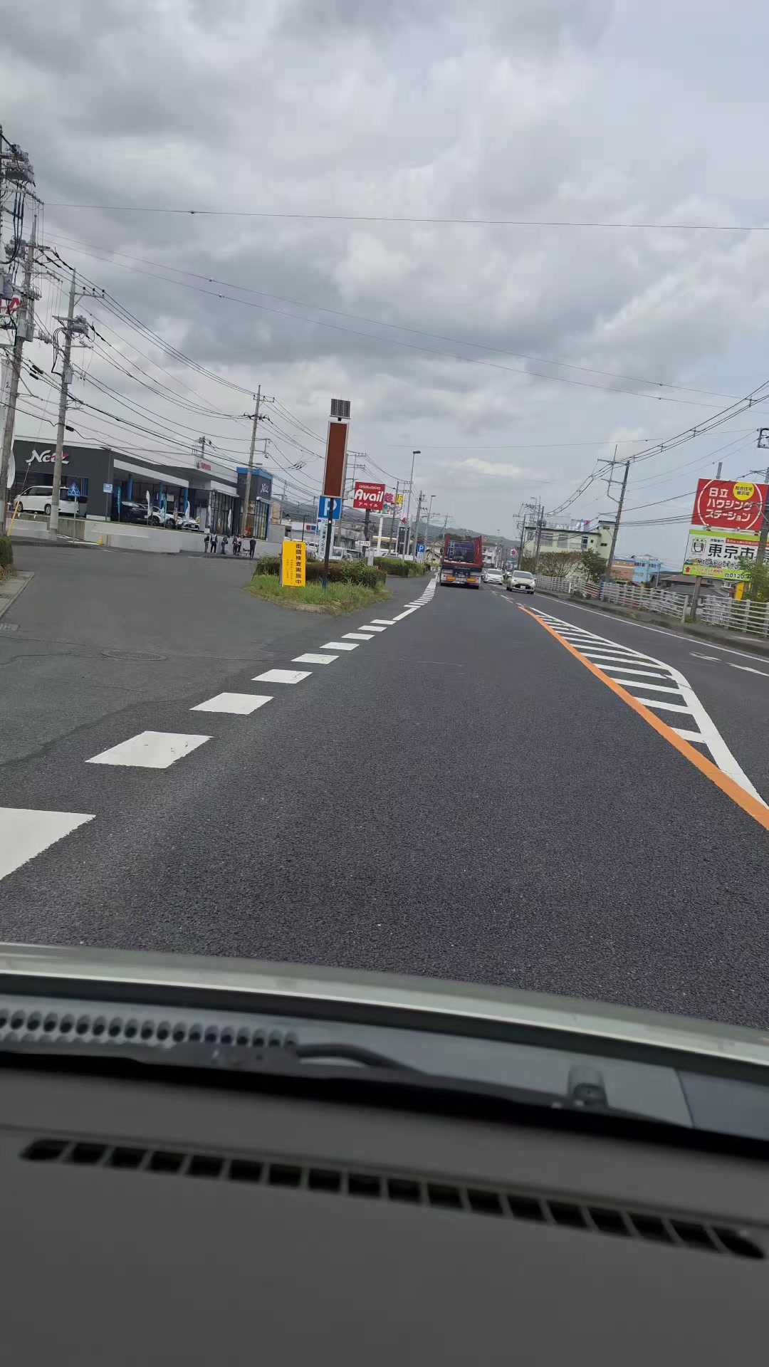 @衝撃目撃ニキは見た