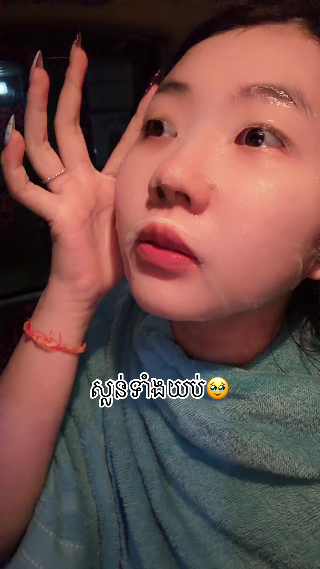 @Nii Taa(ទិត្យ នីតា)