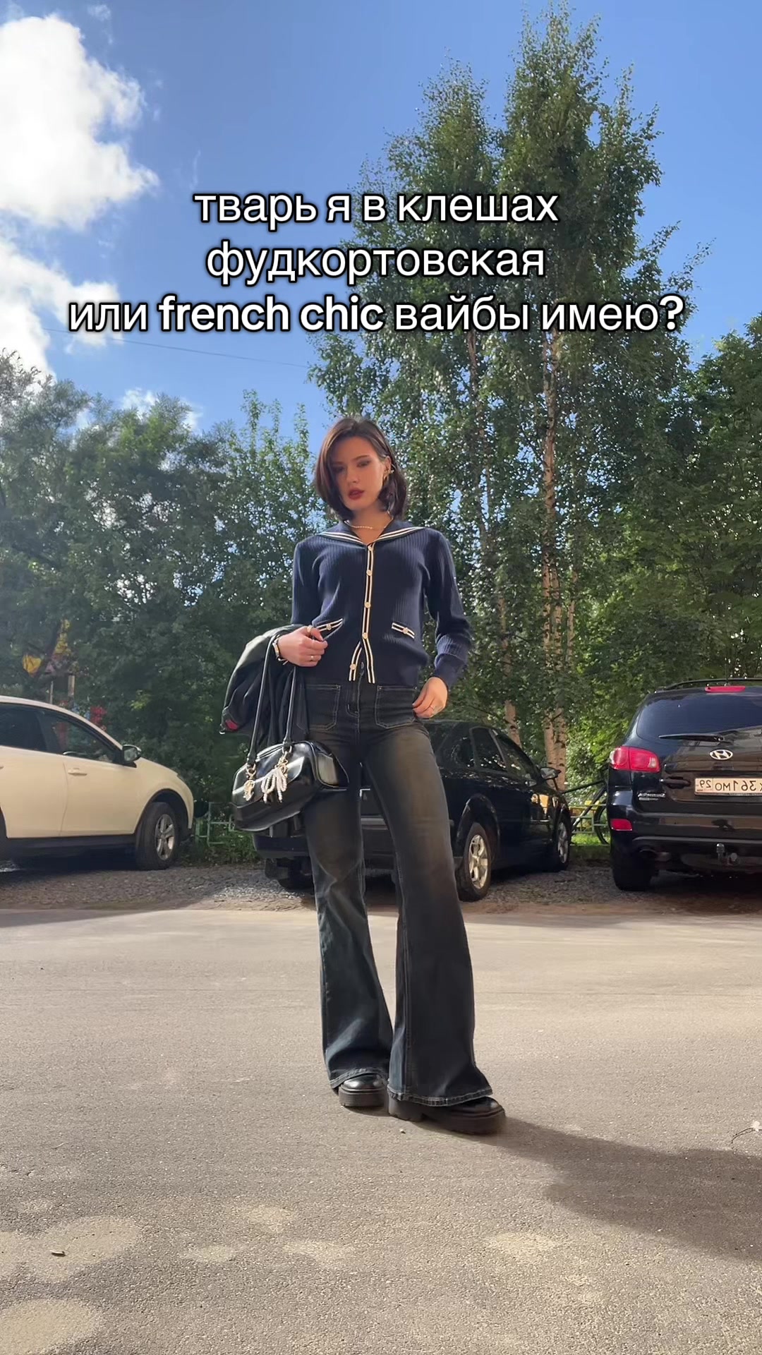 @JEALZY | тгк: Джилзи