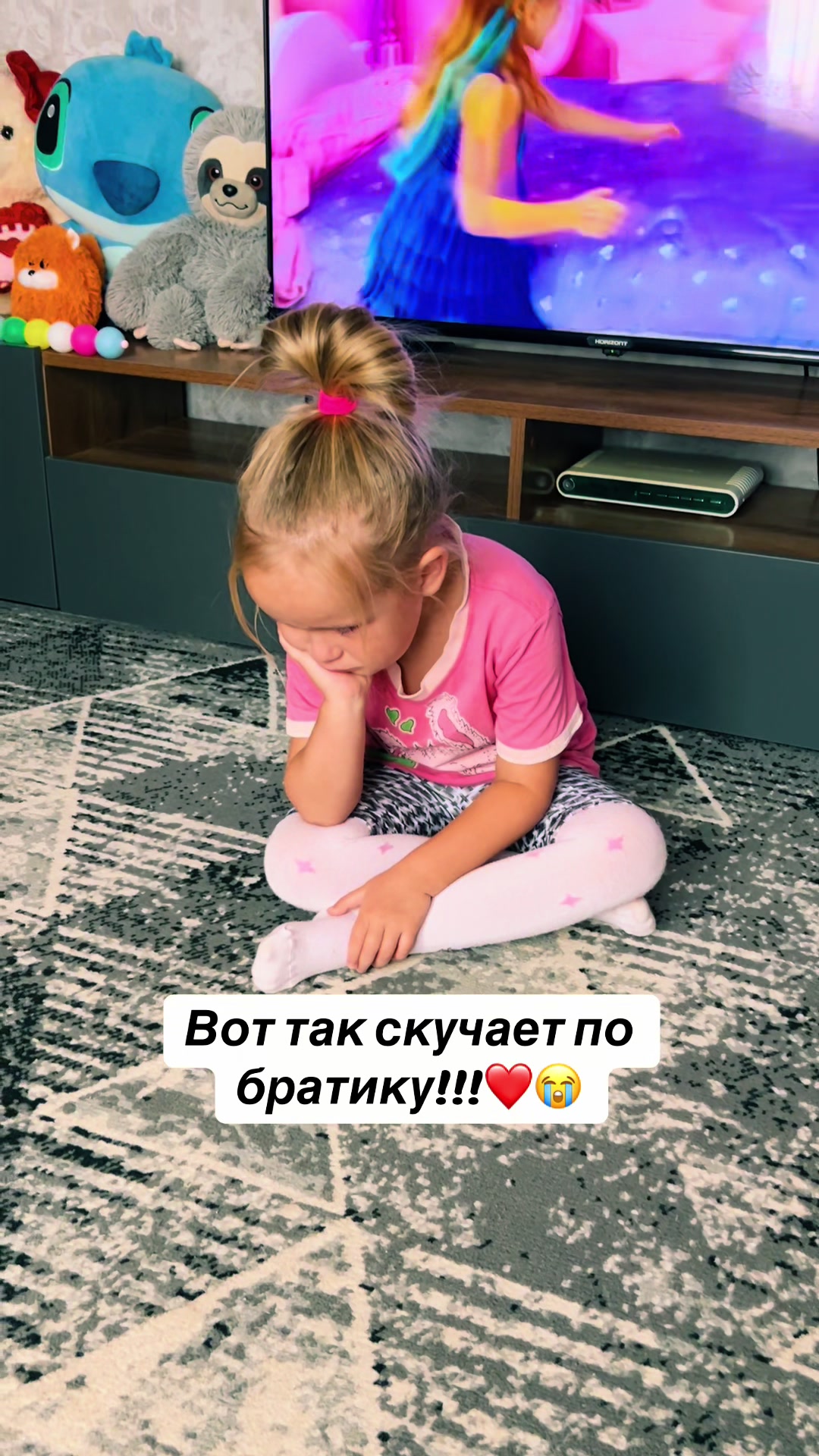 @👑💃💄Семья💞Архипенко🇧🇾❤