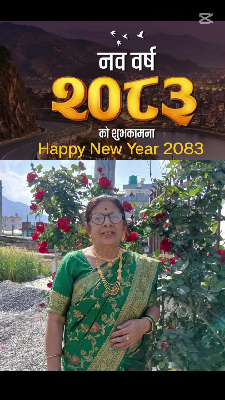@Purnakala Bhusal