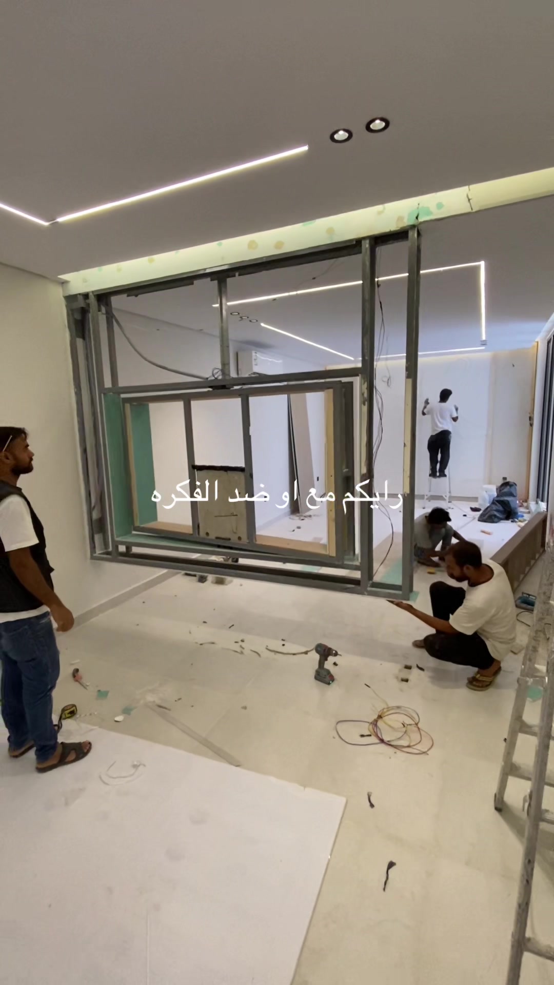 @اللمسه الملكيه للديكورات