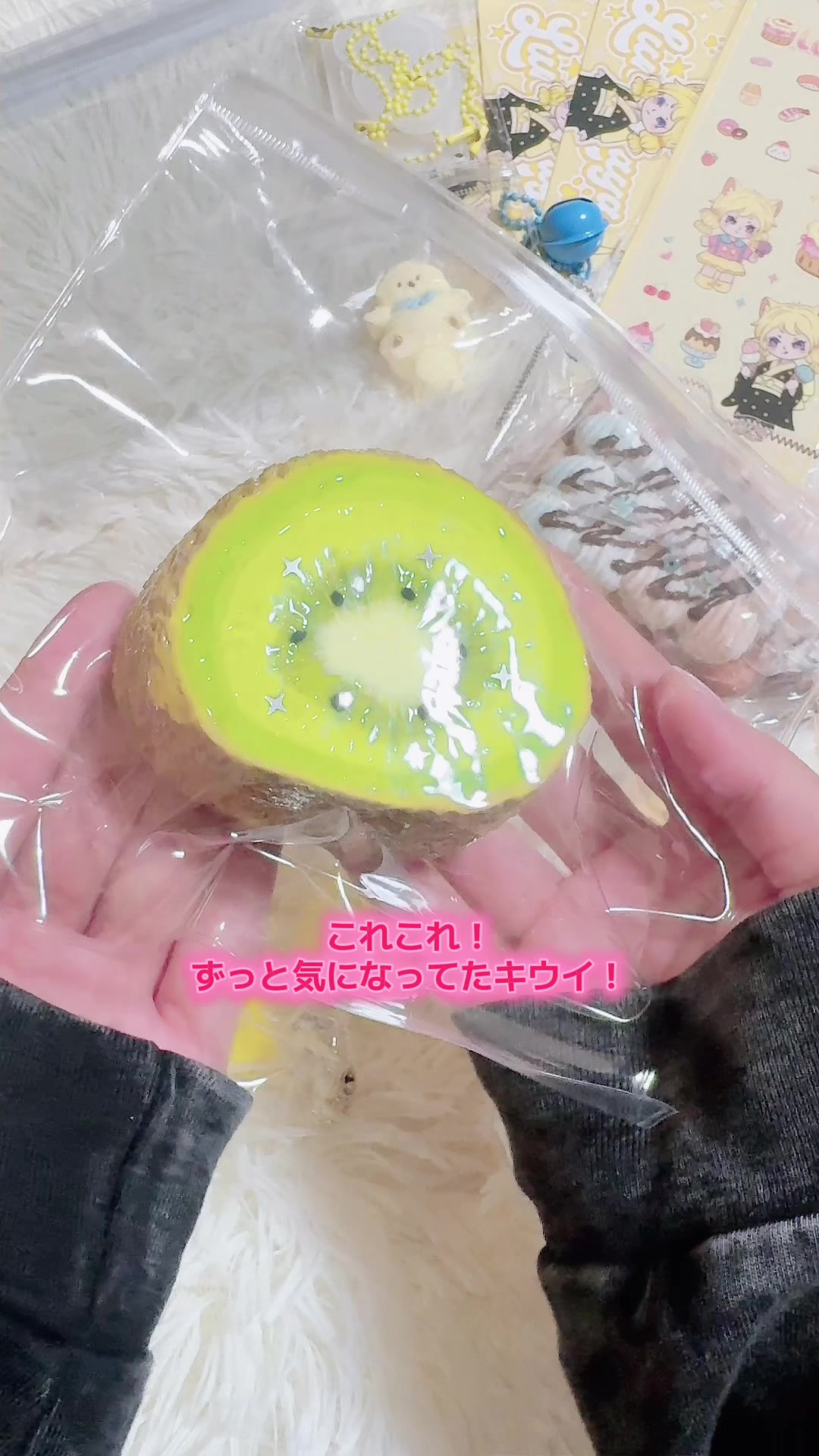 @ã±ãããðŸð§¶