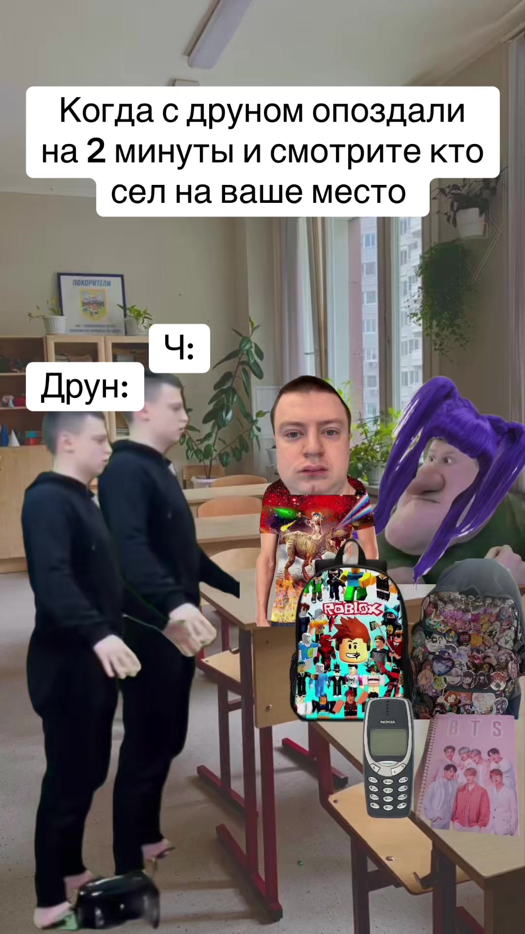 @melstrorejchik_16