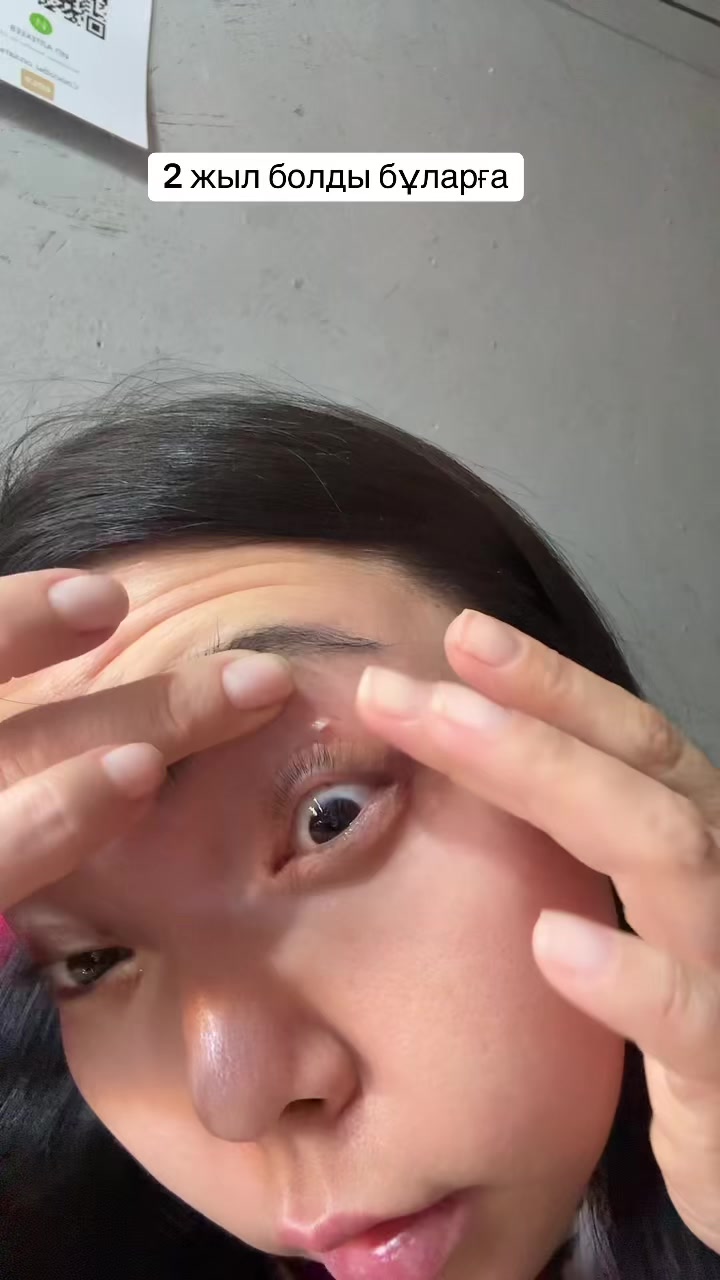 @kosmetika_kyzylorda