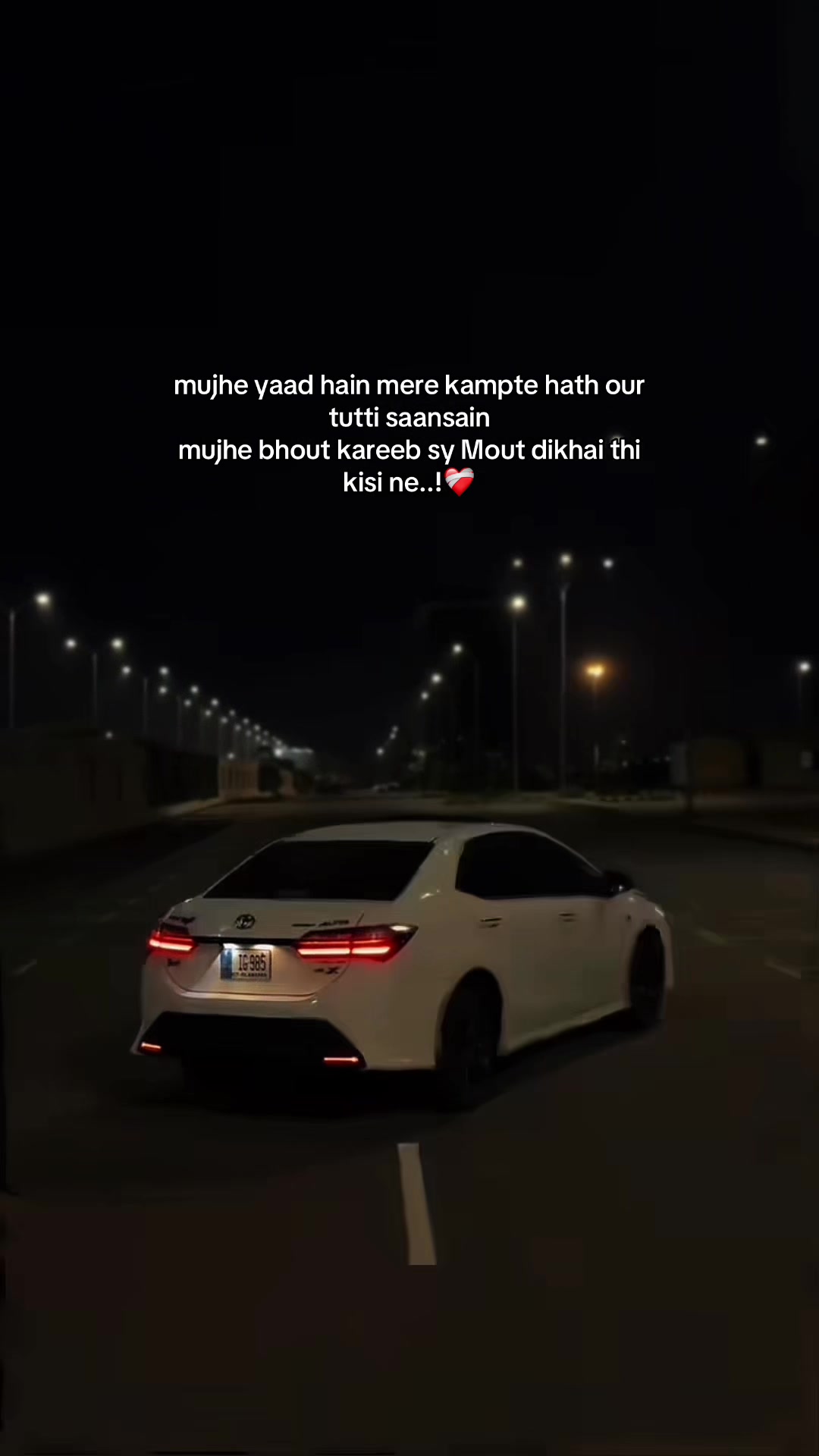 @ 