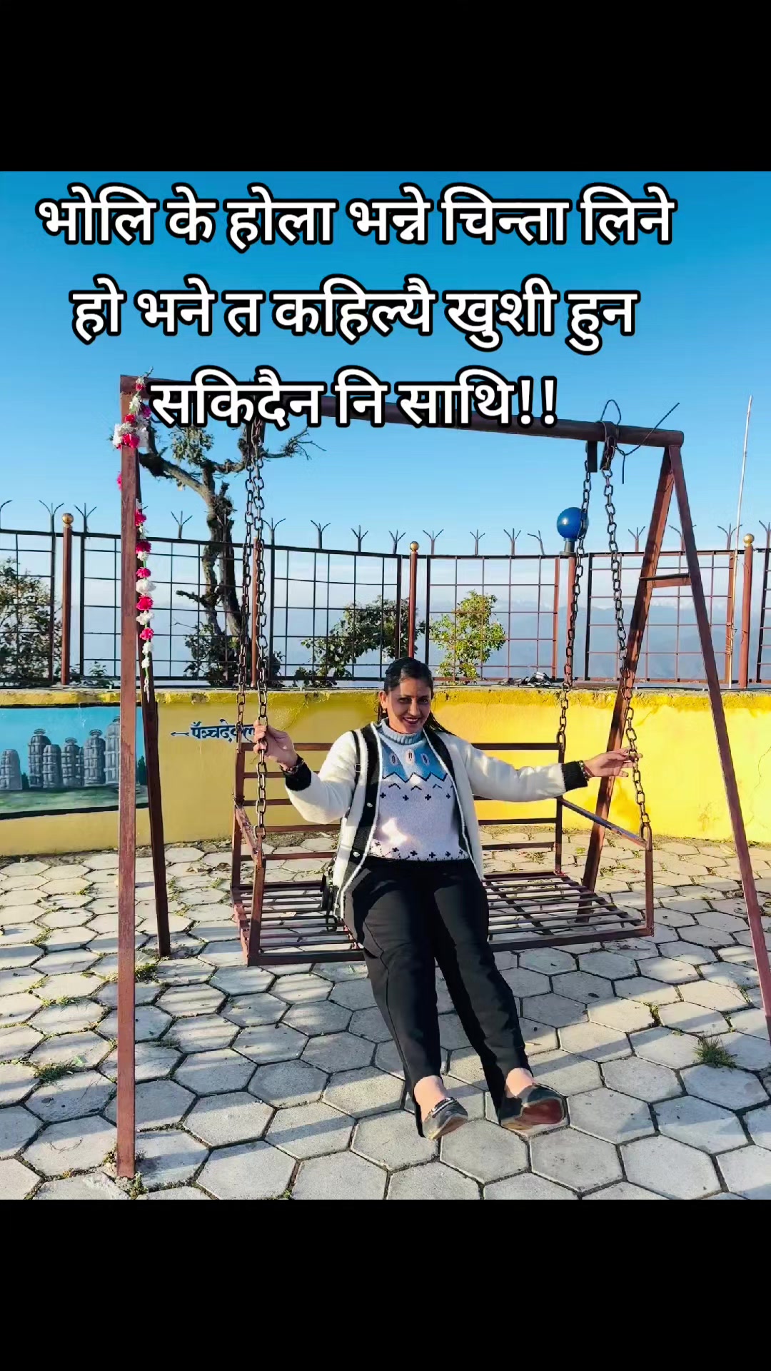 @mee.......nuu❣️Rijal 👩&zwj;🍳