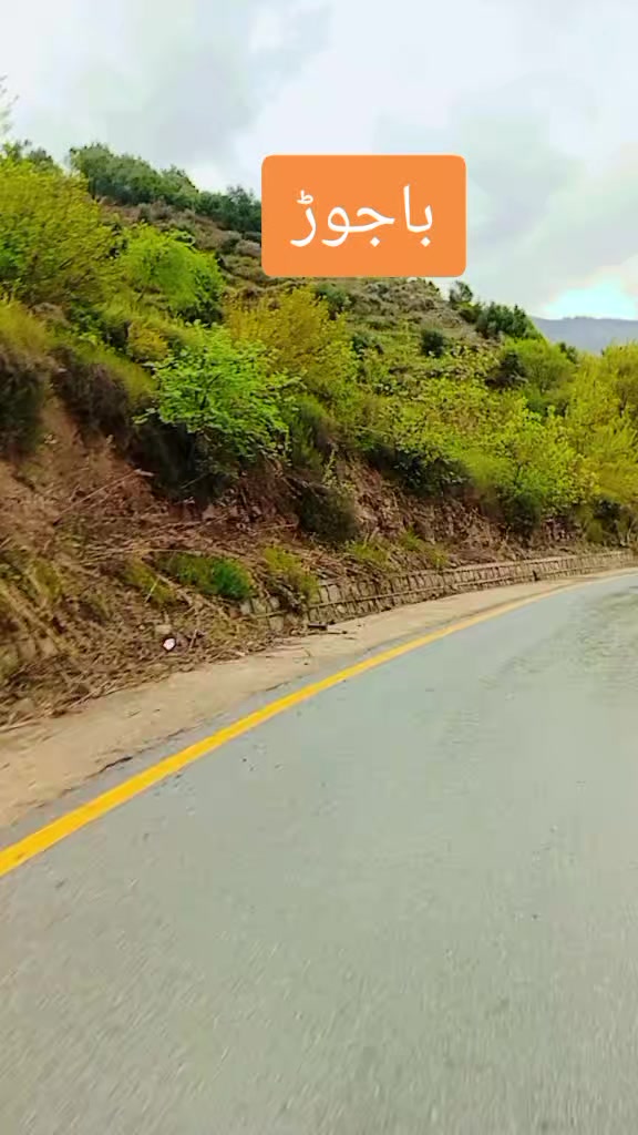 @🇻🇳𝐋&ecirc;Ꮿᵅ𝐧ŏ_☠️_5⭐