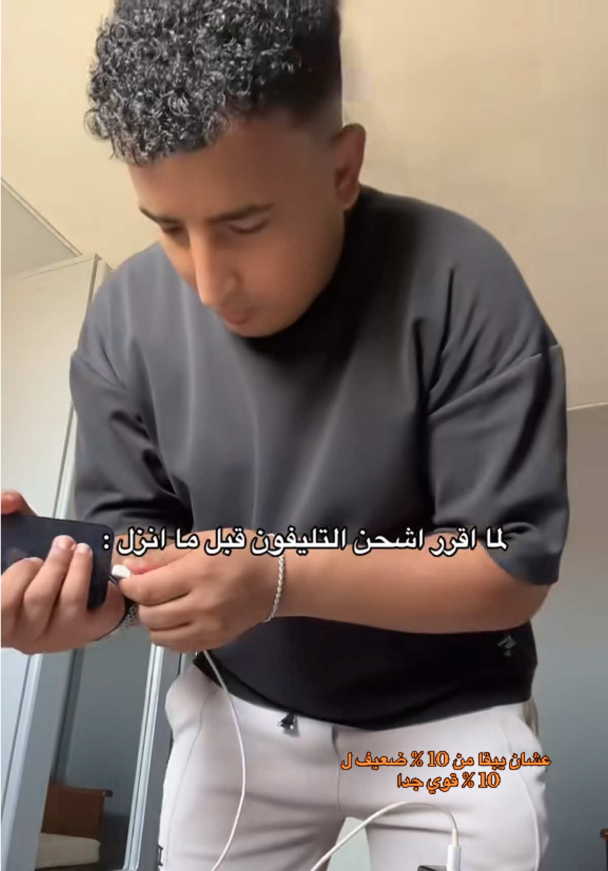 @جانجستا🐺
