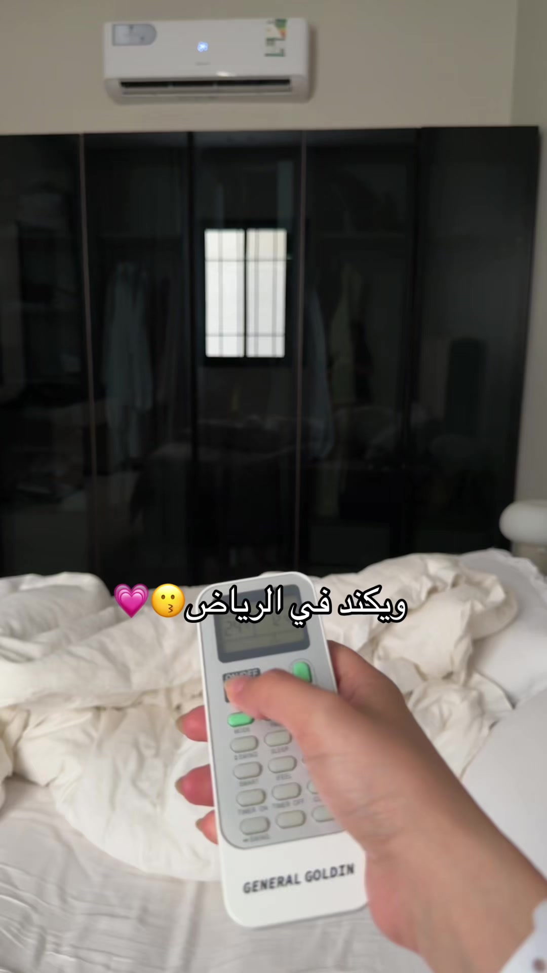 @its.tooty21