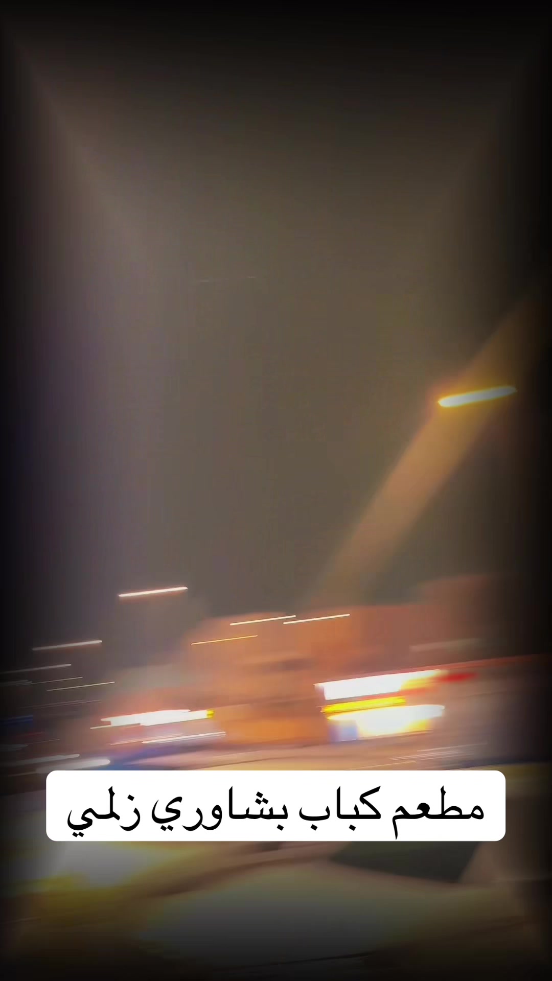 @𝐋𝐮𝐜𝐤𝐲 𝐒𝐚𝐥𝐦𝐚𝐧