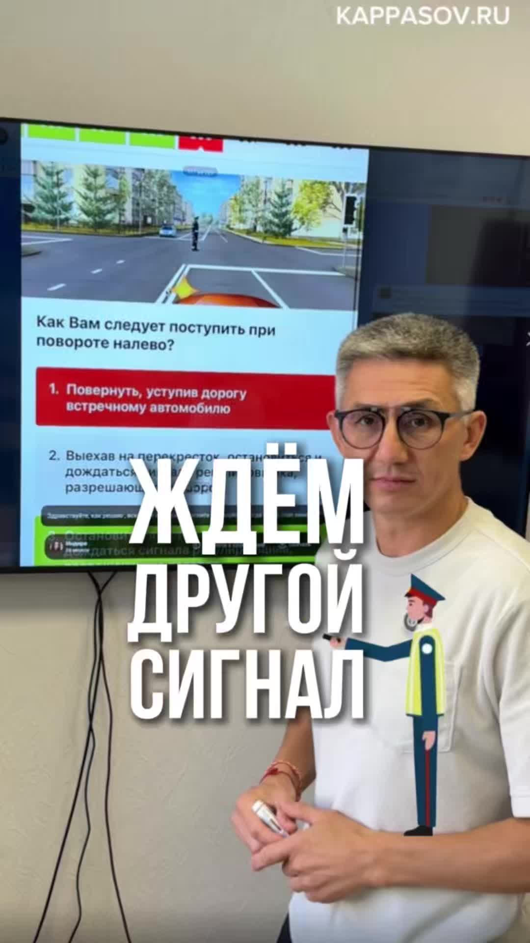 @avtoshkola