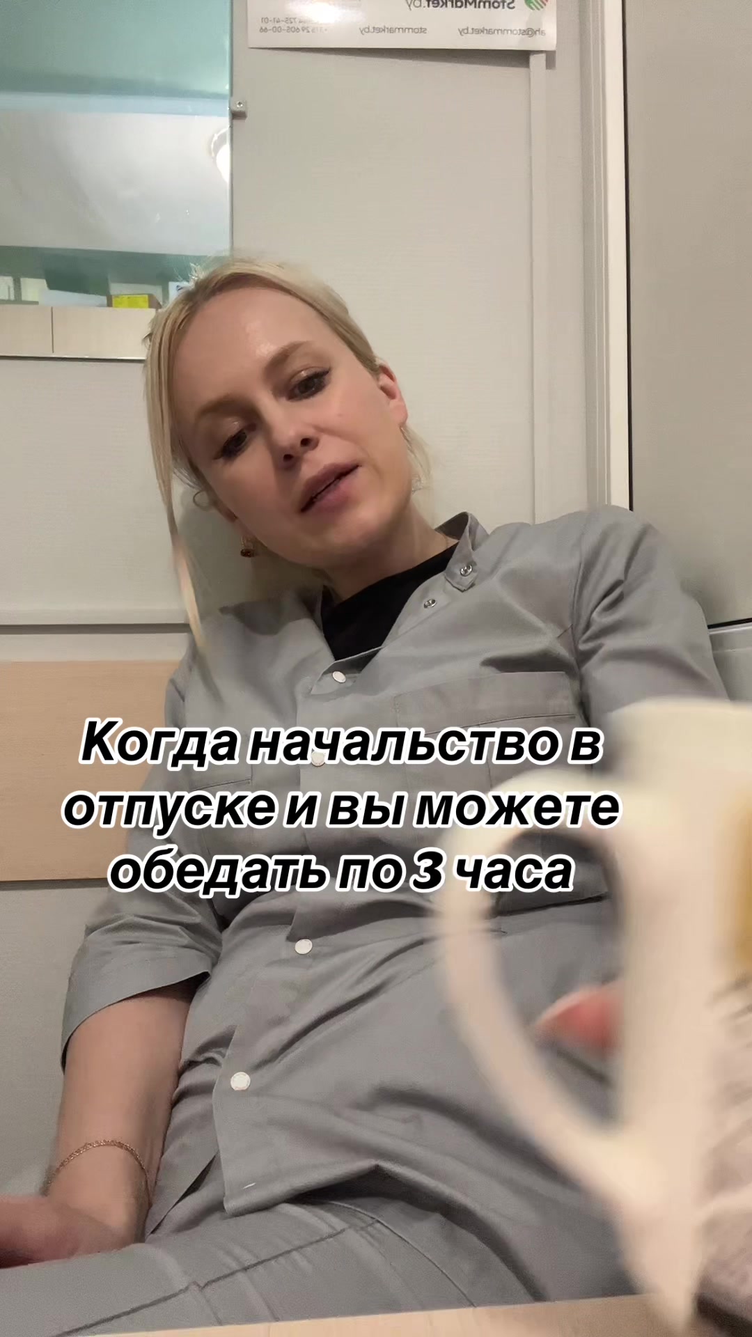 @Belka