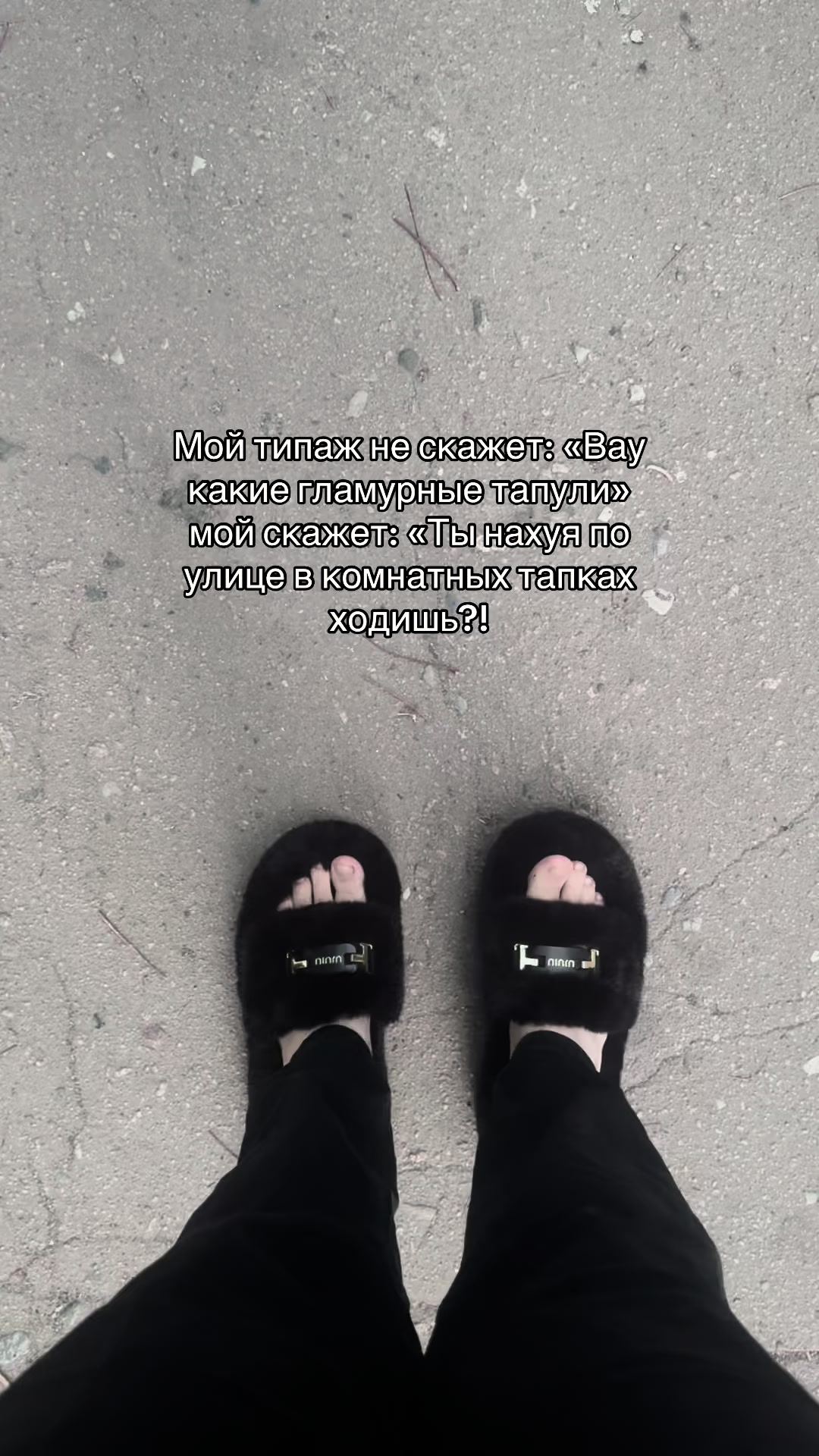 @Мексика