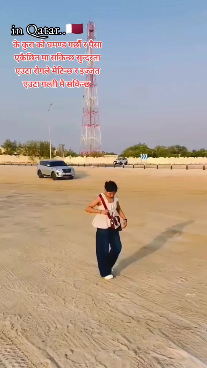 @Nanii...💓