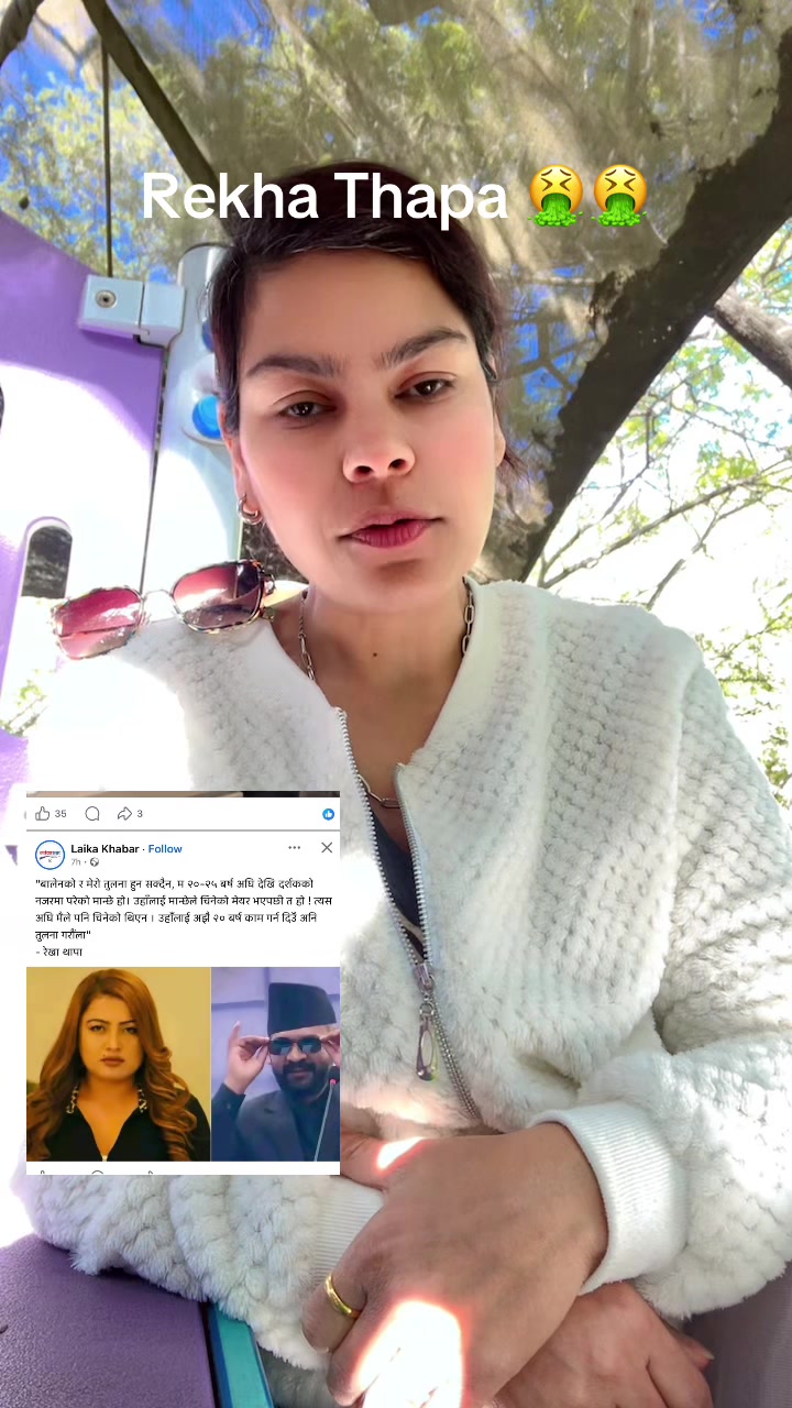 @gitaupreti