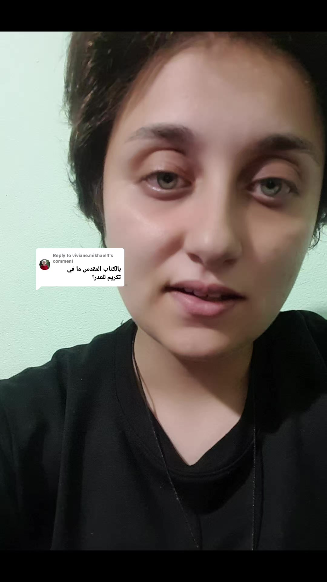 @Jenny Karam