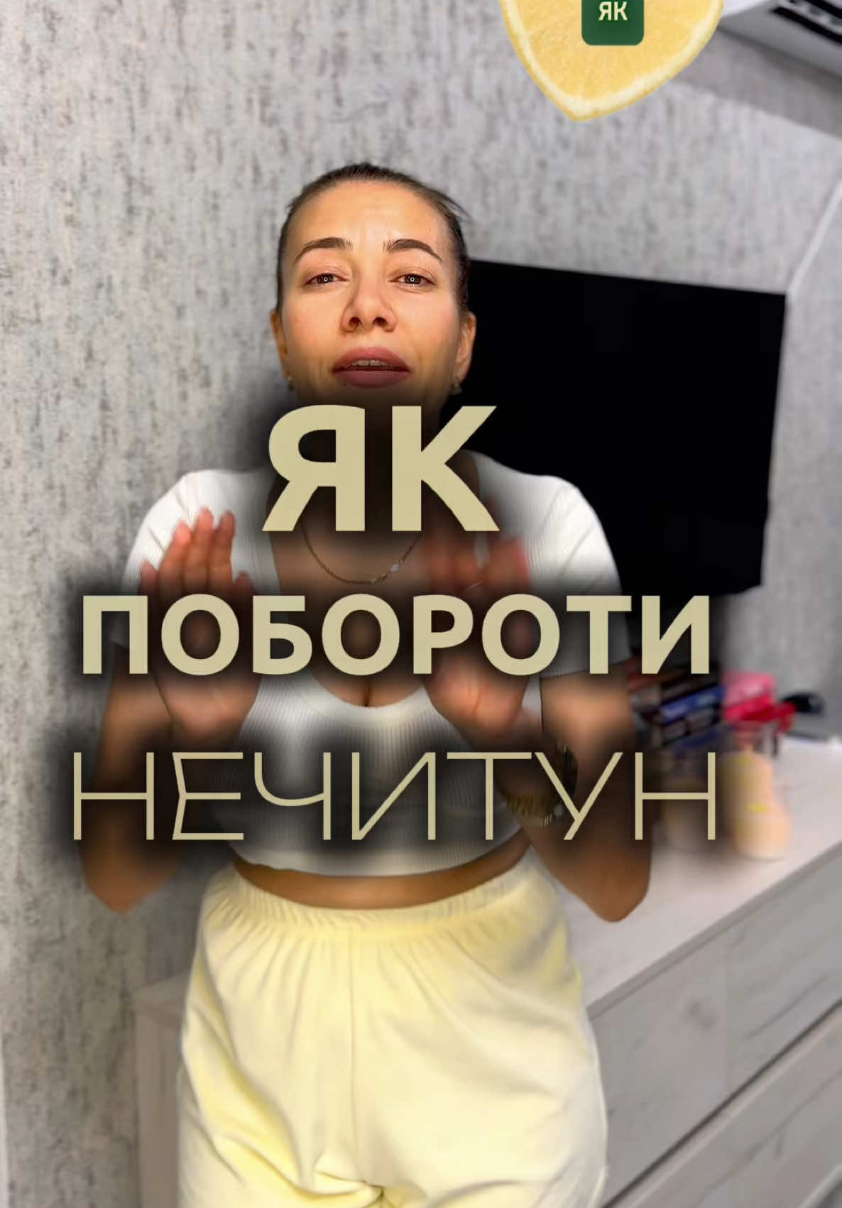 @Книги то святе
