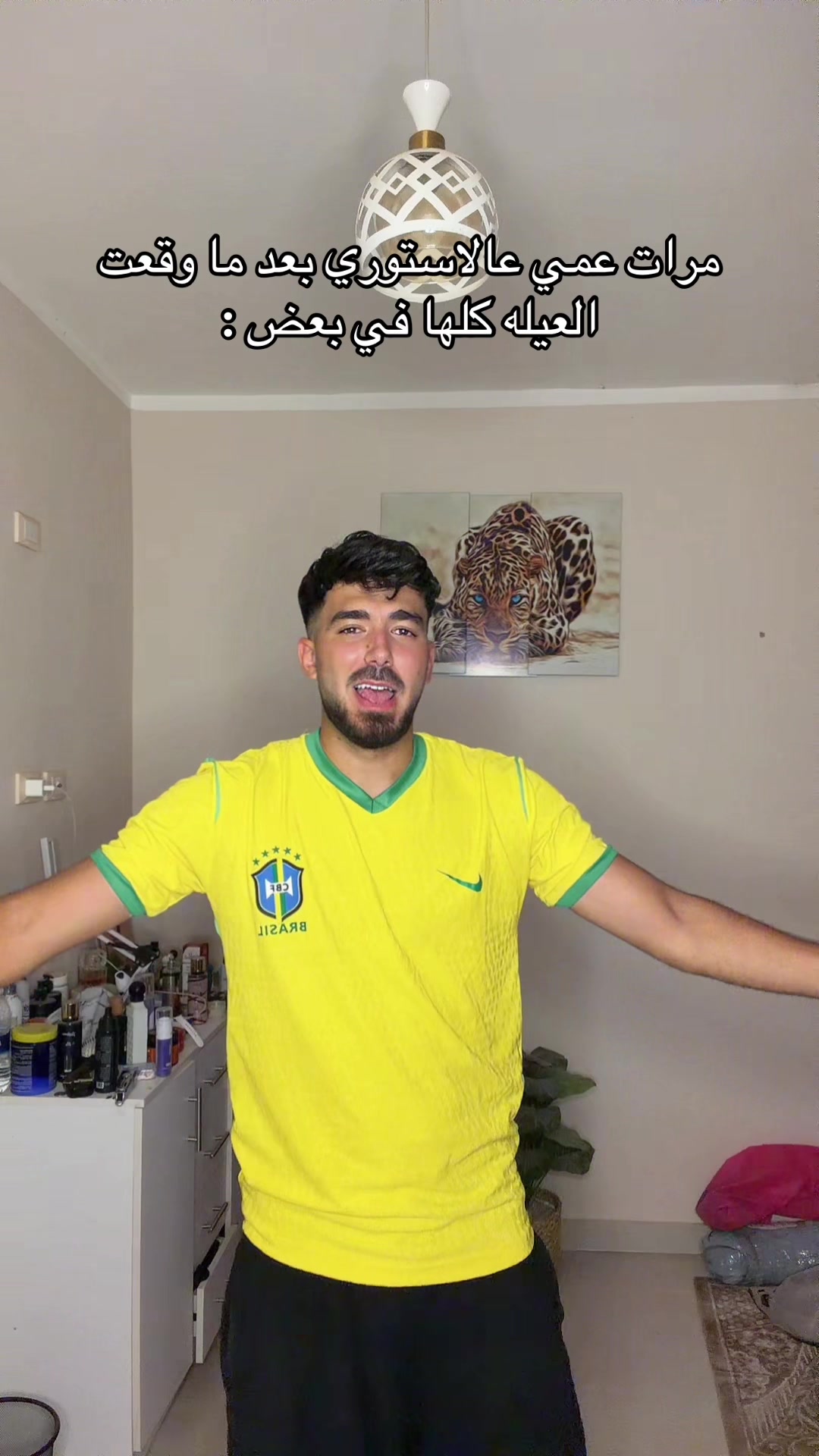 @"جبل