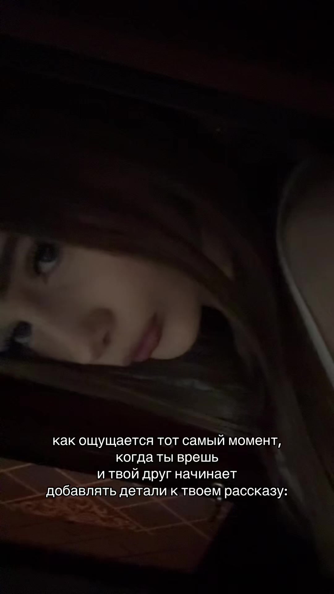 @соня я