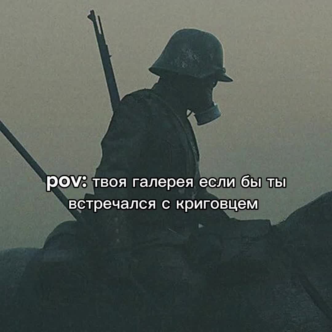@тгк: nekur0o 🪽 | she🫪