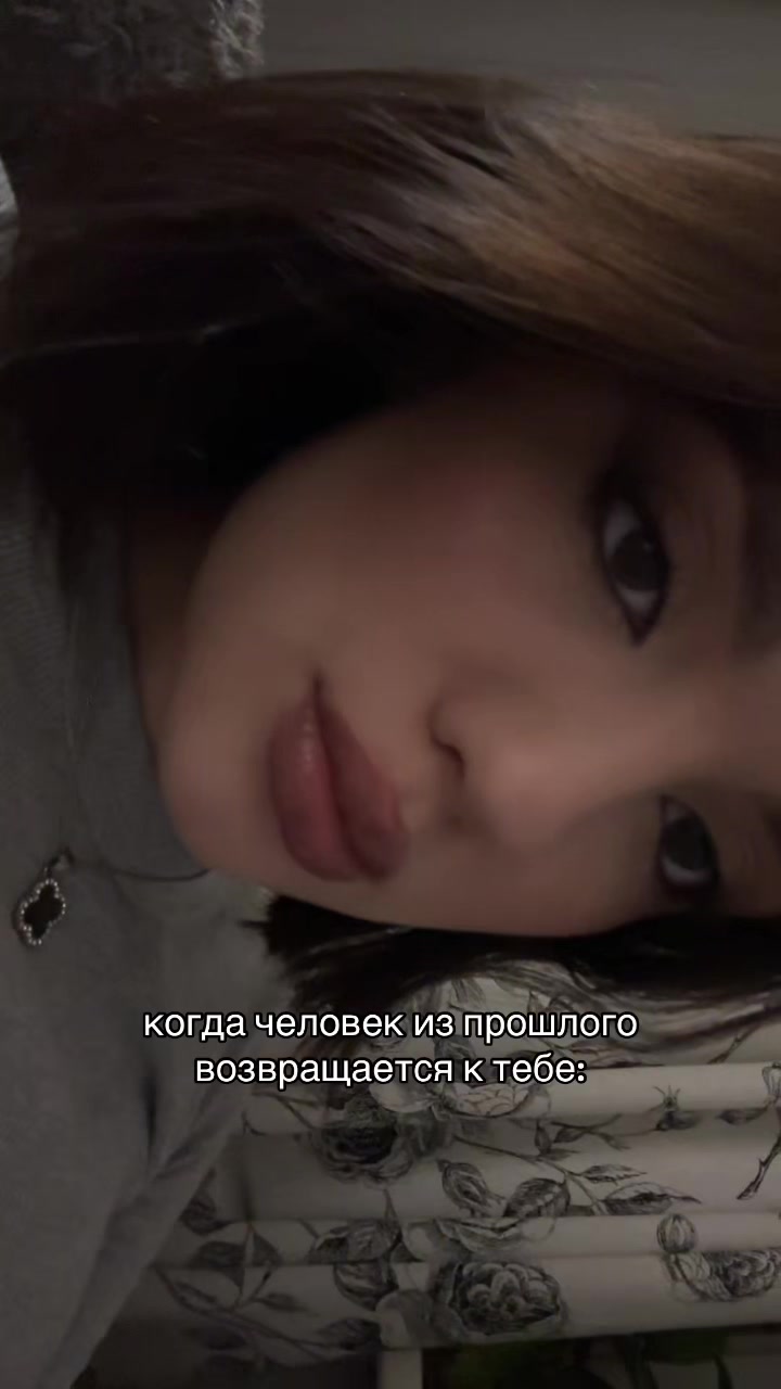 @тгк: соник без впн