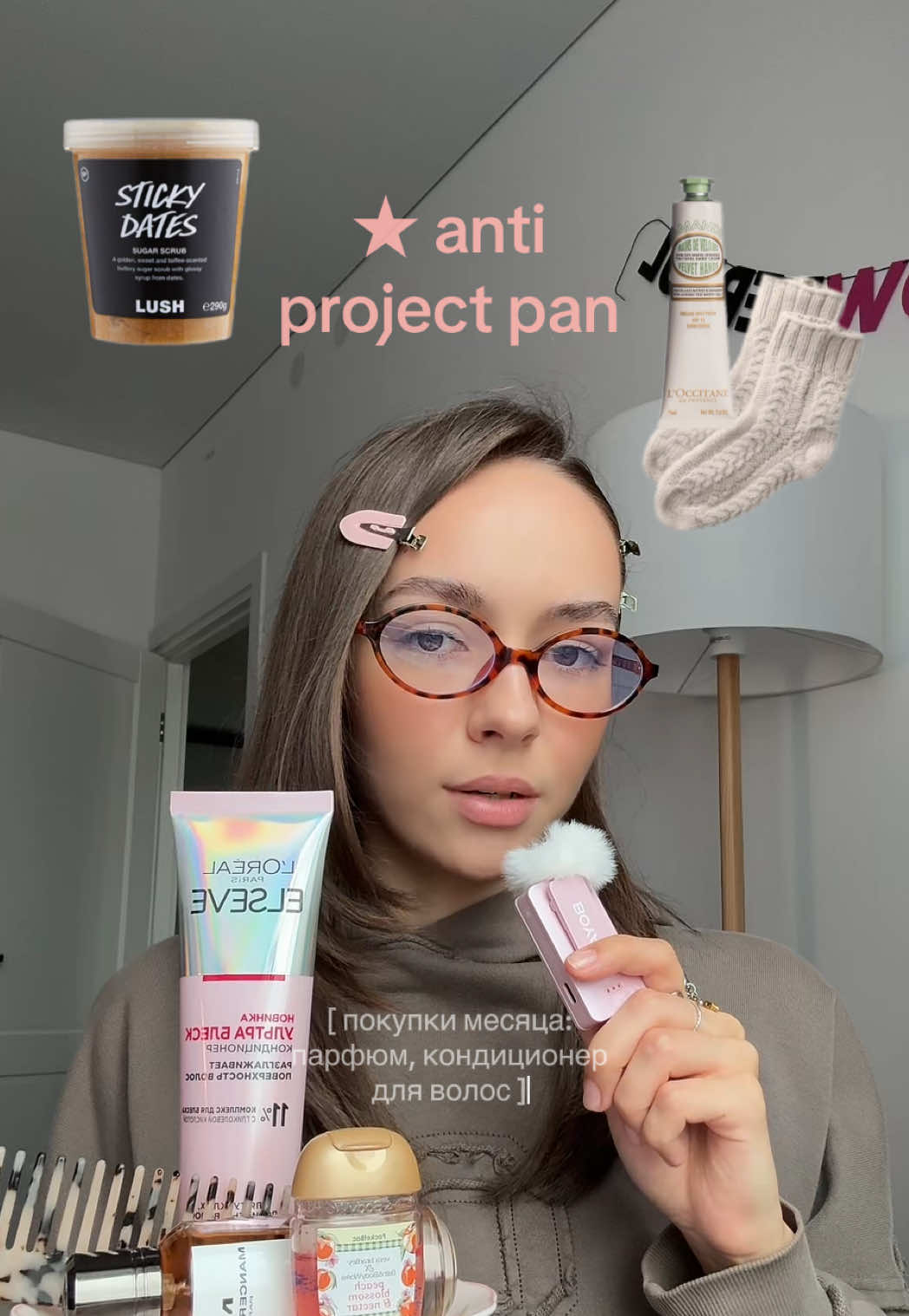 @vikaevt🫧