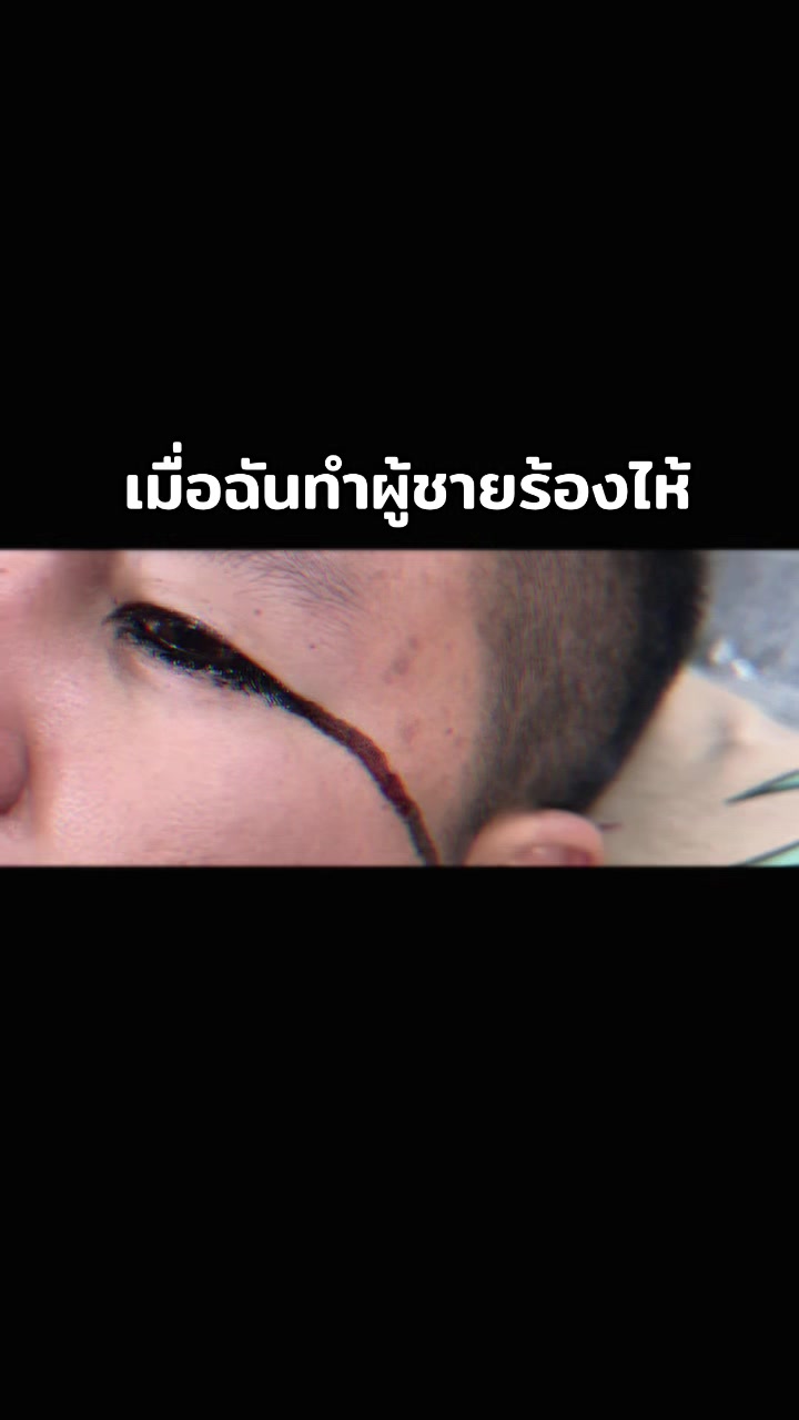 @อ้อม‘นี่แหละ ช่างสักลาย💉🌈