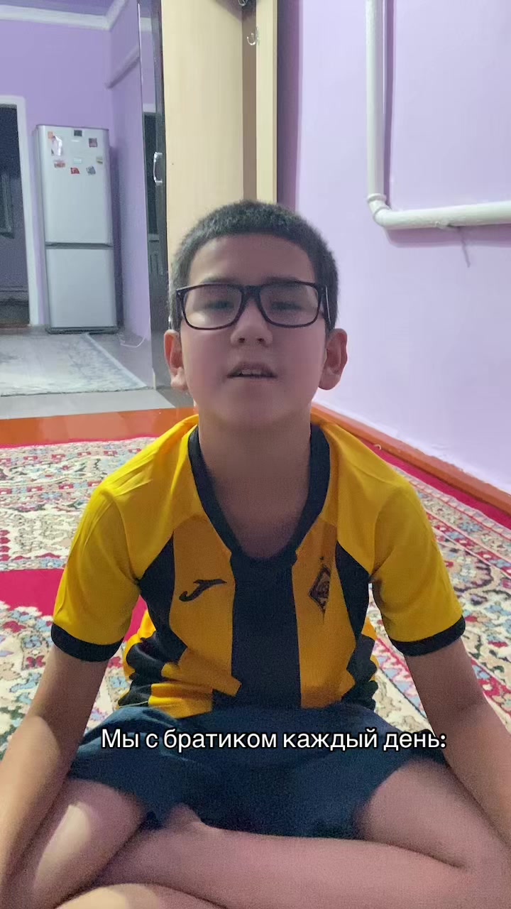 @AIKHANYM