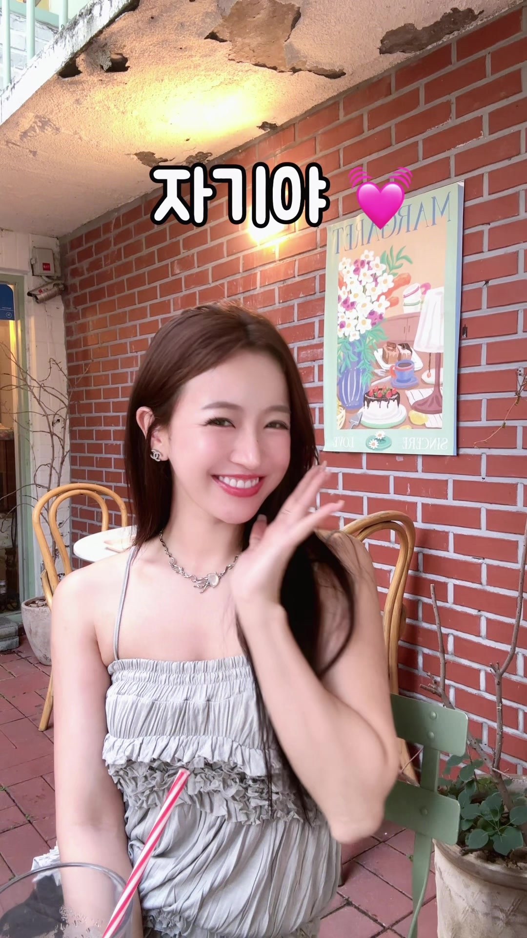 @Hannayuri