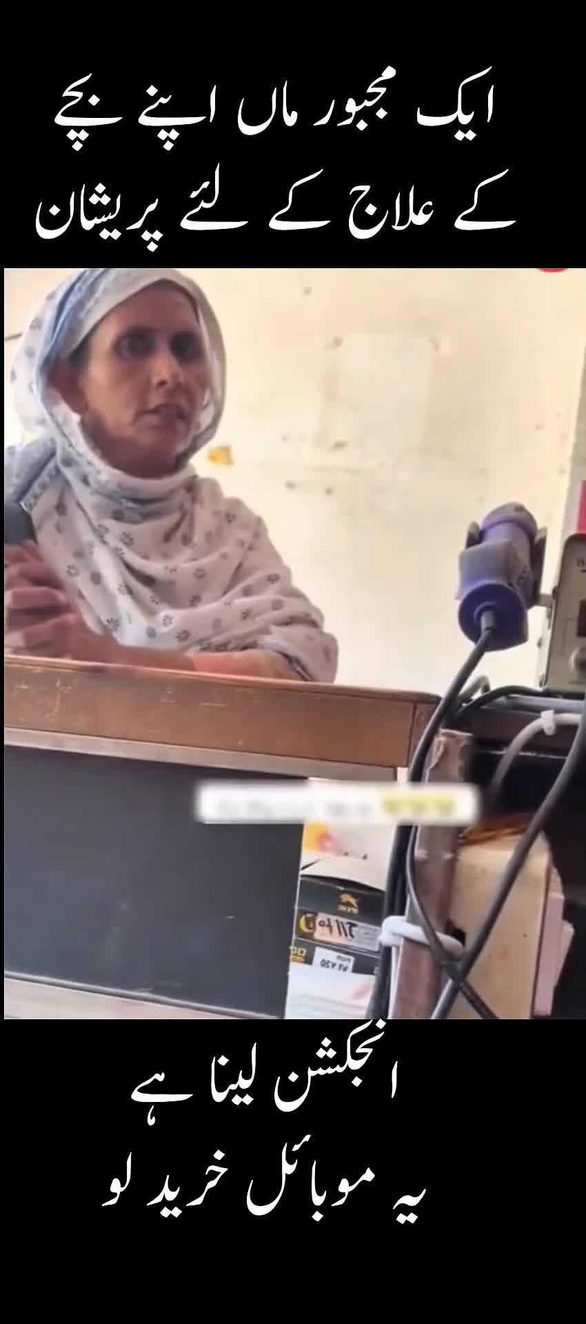 @SarwarBobby