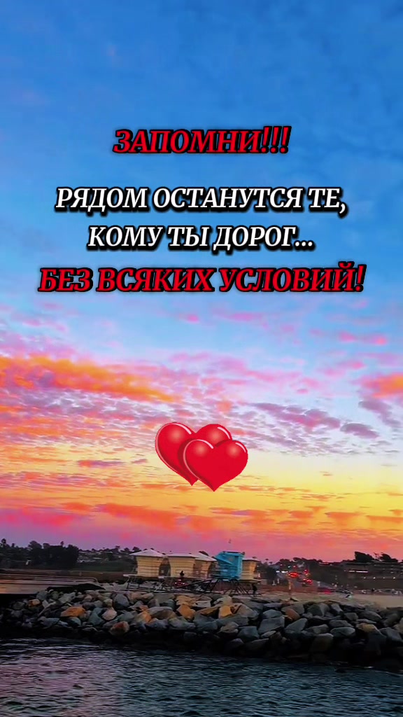 @Елена