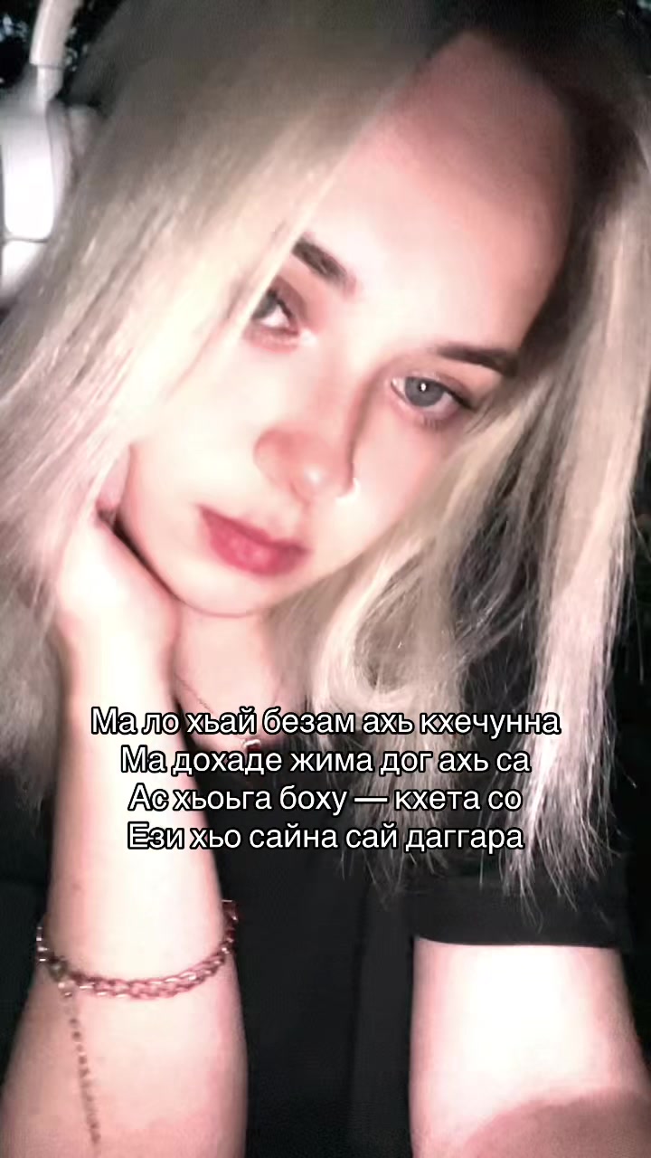 @Zlanya🐰