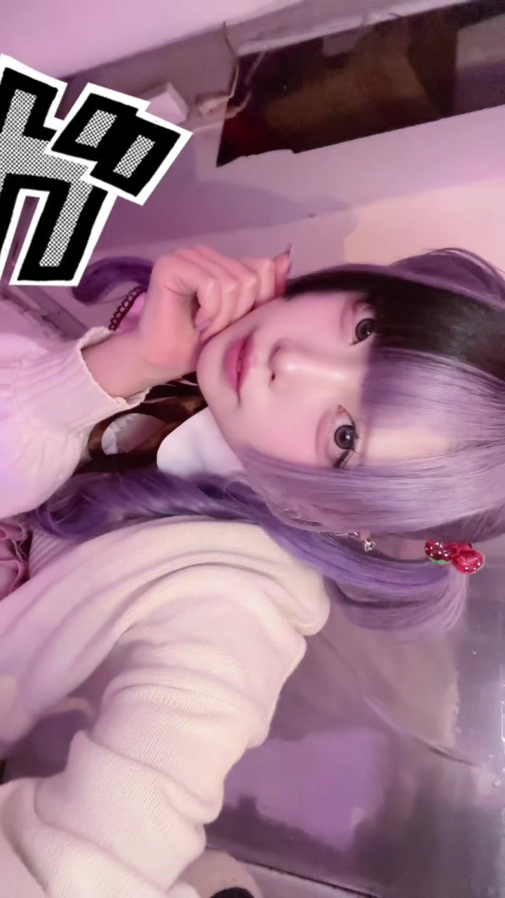@なむなむ