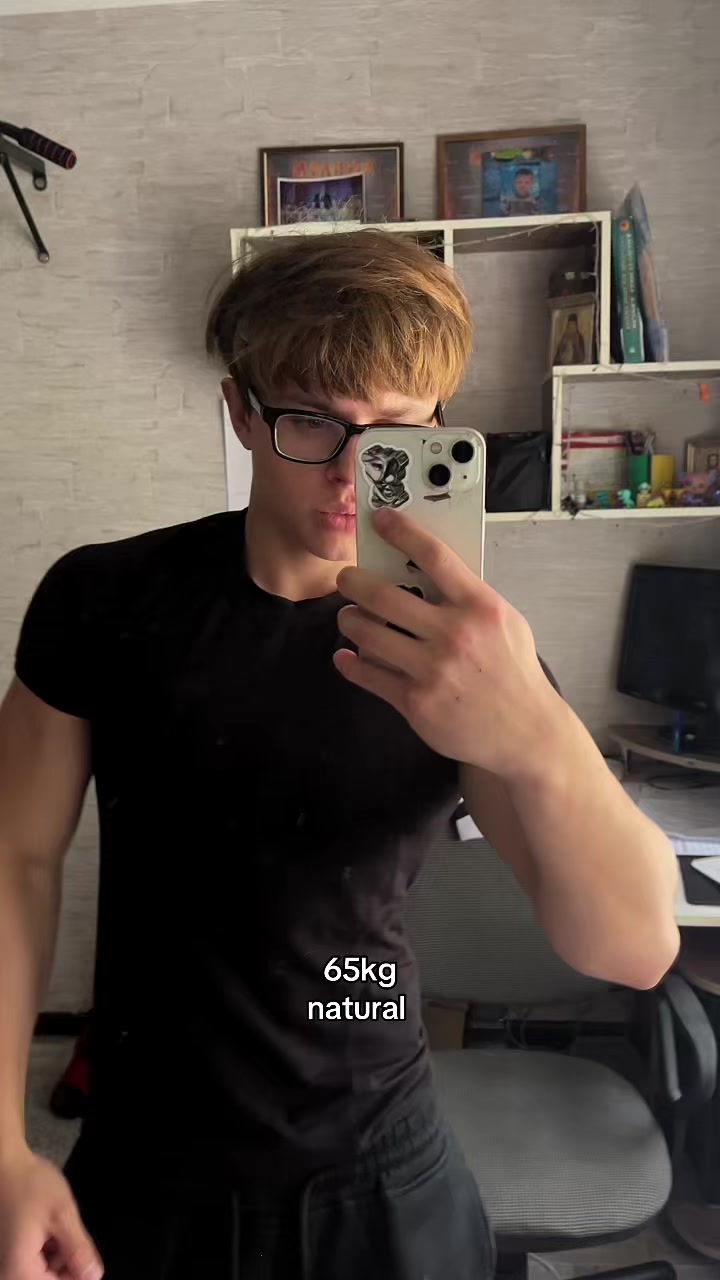 @БИГБОЙ