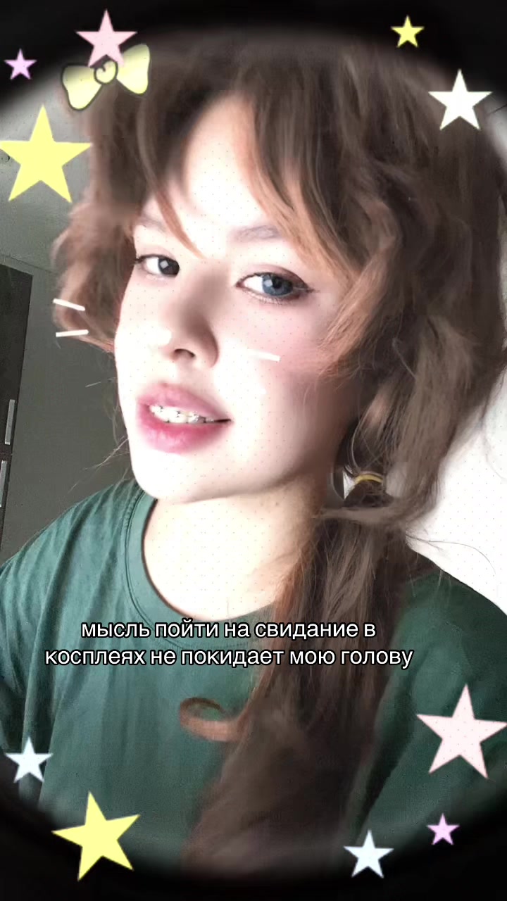 @Asper Chuya🗡️♥️💋