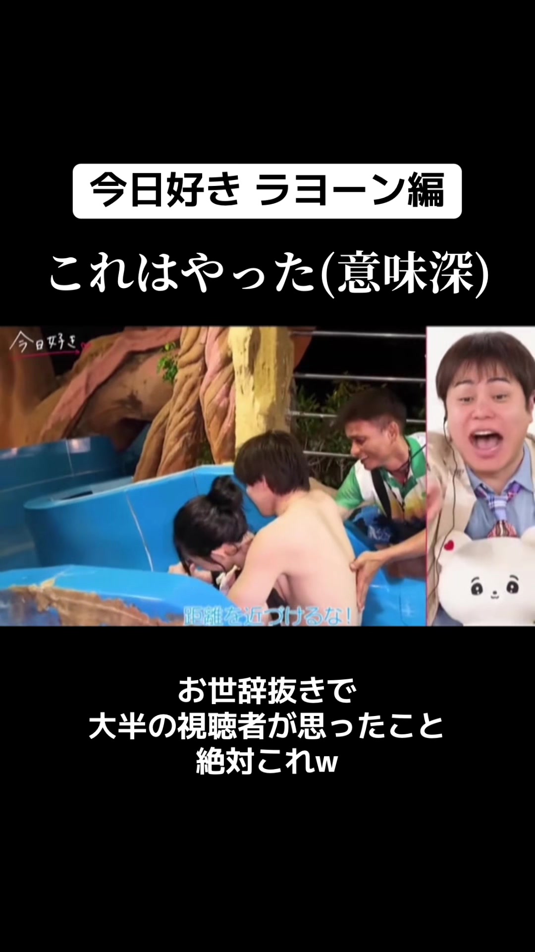 @ちチュッパチャプス